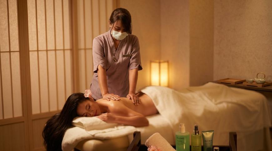 庵 Spa
