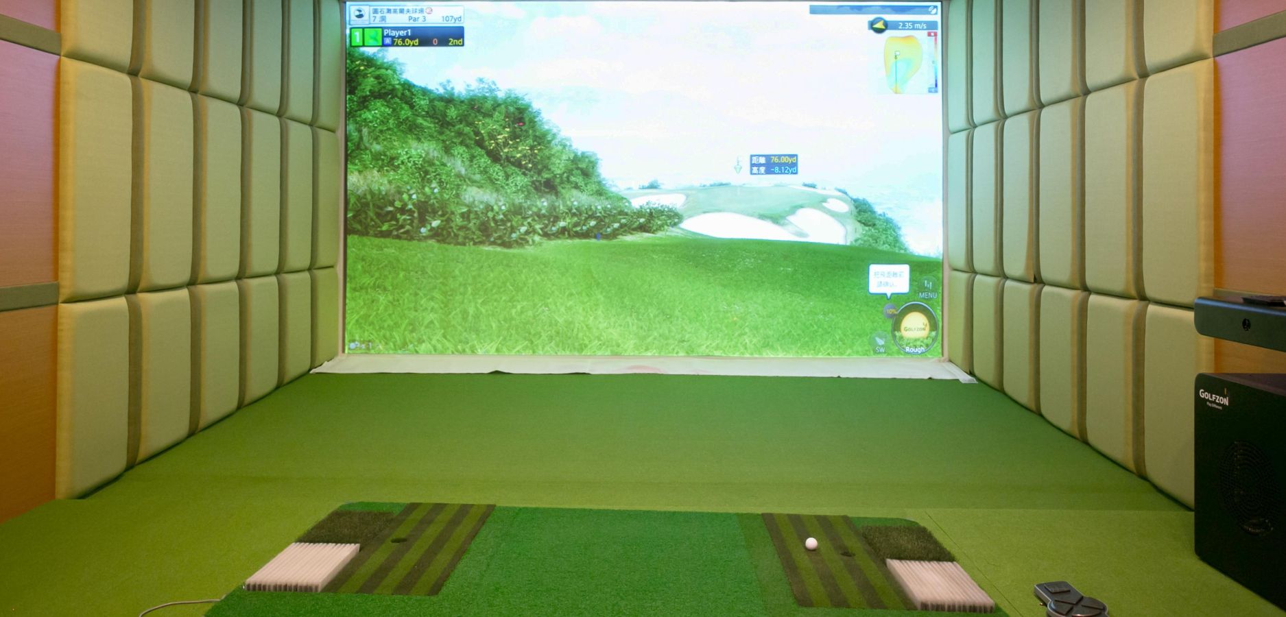 INDOOR GOLF SIMULATOR