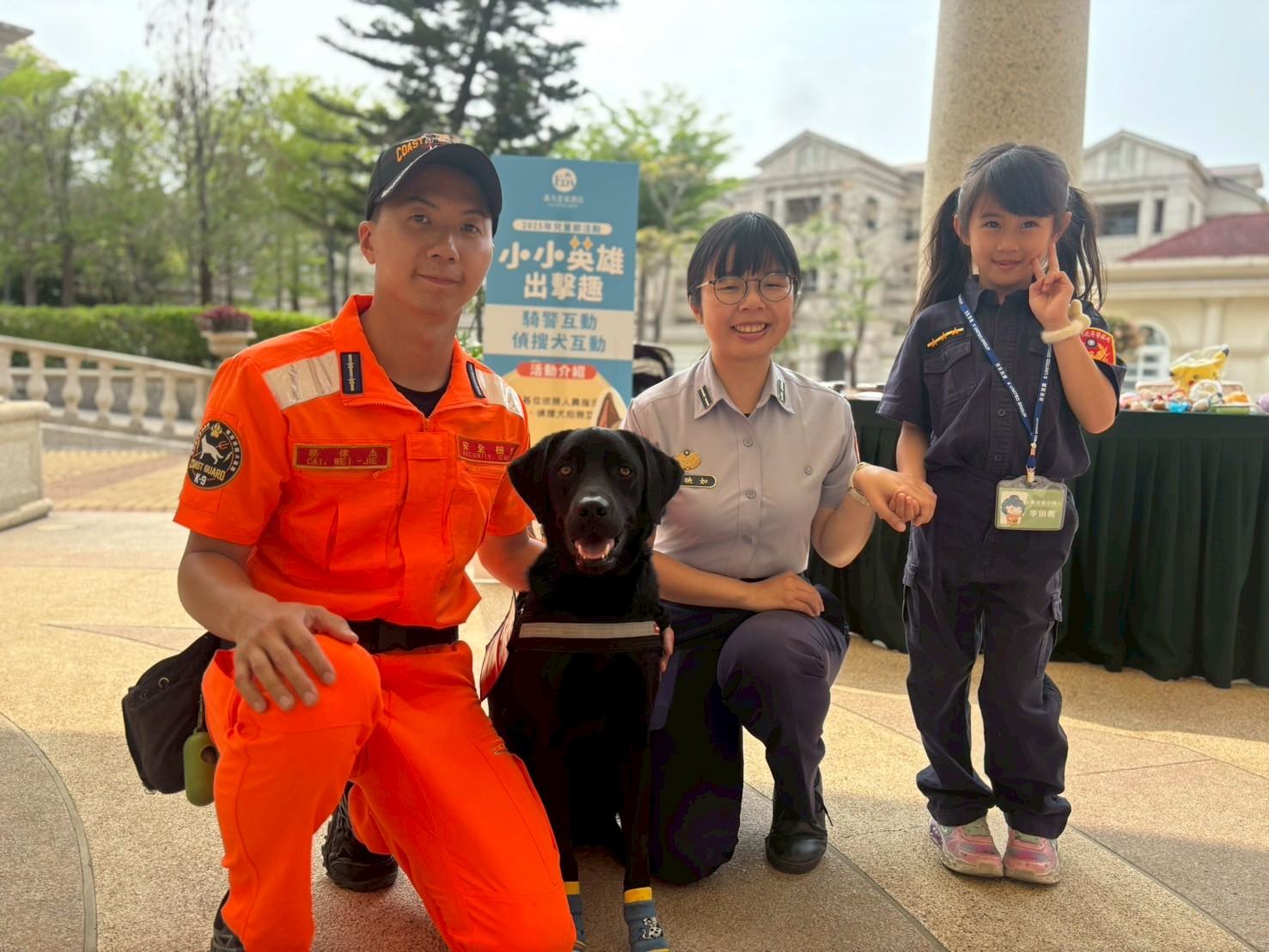 LINE_ALBUM_2025.4.4_250409_2