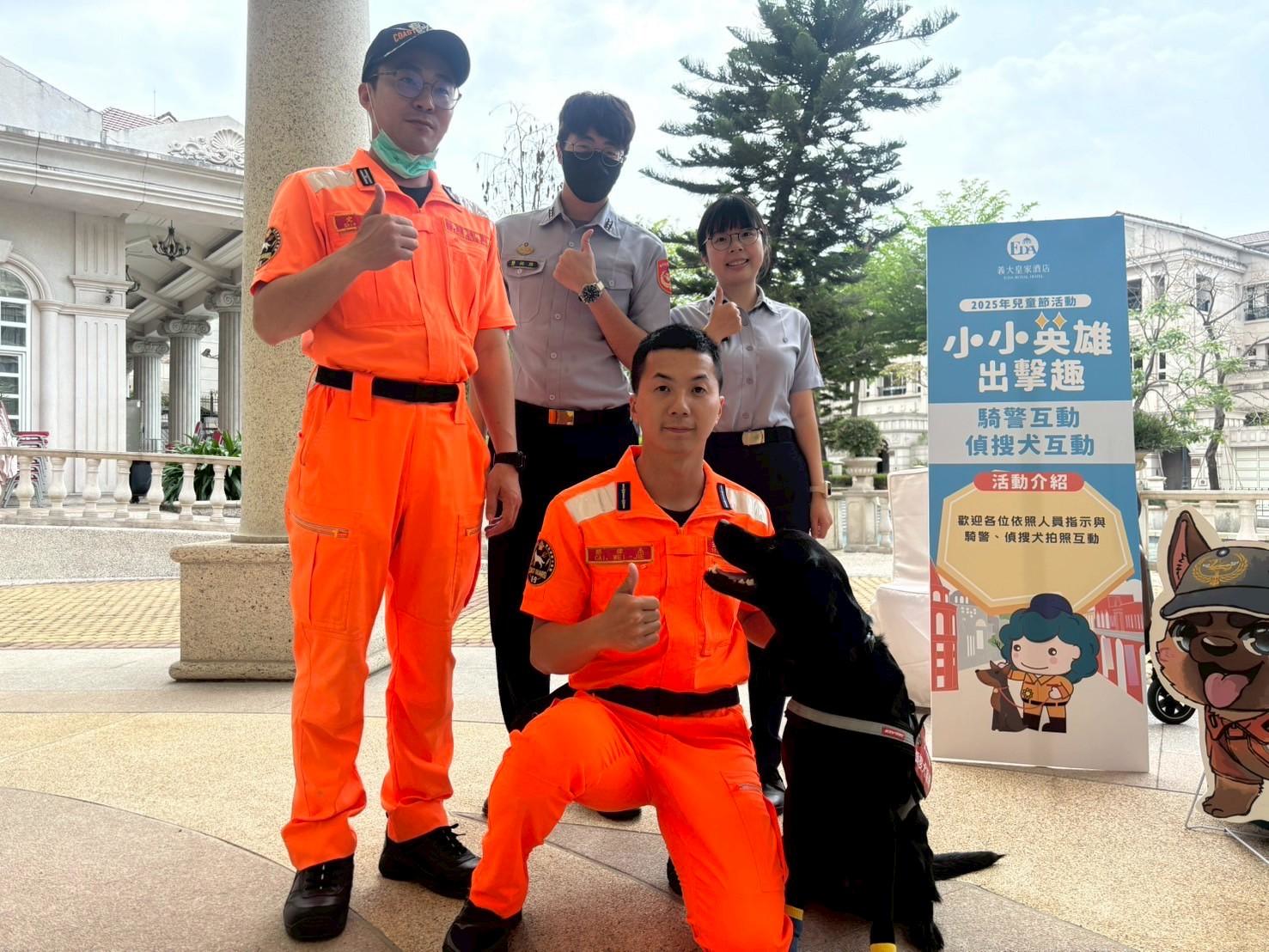 LINE_ALBUM_2025.4.4_250409_5