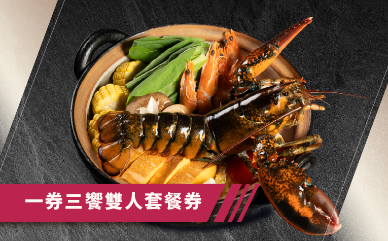 20260813-TITE台灣國際旅遊展-官網banner-07