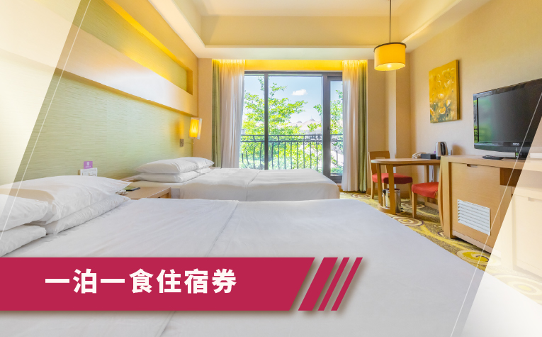 20260813-TITE台灣國際旅遊展-官網banner-04_0