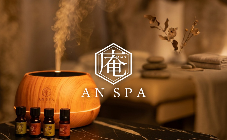 庵spa 庵spa