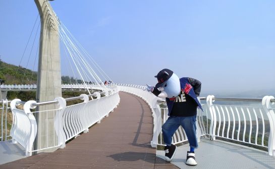 Siaogangshan Skywalk Park