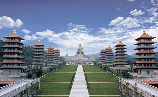 Foguangshan Buddha Memorial Center