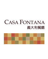 CASA FONTANA